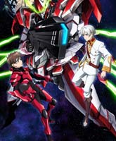 Valvrave the Liberator season 1 /   1 